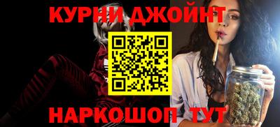 мдма Краснознаменск