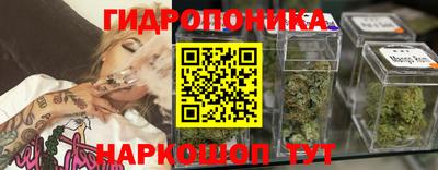 мдма Краснознаменск