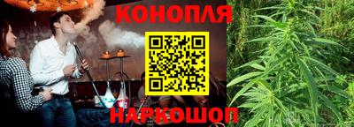 кокаин премиум Краснодар