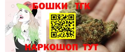 мдма Краснознаменск