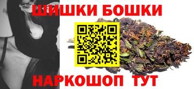 мдма Краснознаменск