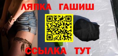 мдма Краснознаменск